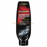Полироль NANOX NX8344 300мл